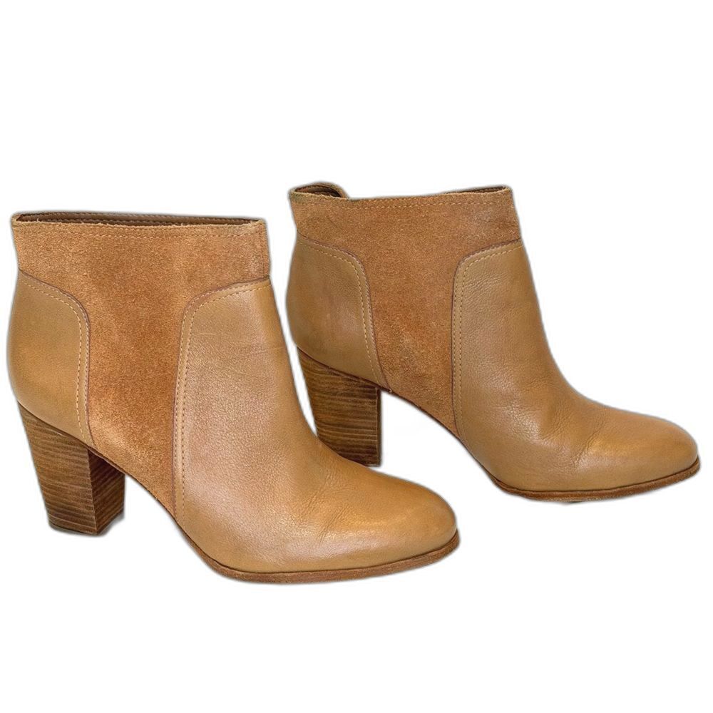 Kate Spade NY Women's Camel/Tan Slip-On Leather & Suede Ankle Boots - Size 9 1/2